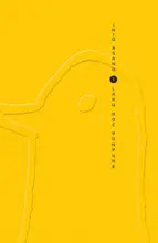 „Laku noć, Punpune“ Inija Asana: Tiha tragеdija pasivnosti - slika 1