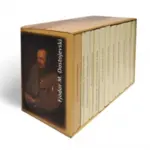 Proizvod Dostojevski - Komplet od 12 knjiga (tvrdi povez)