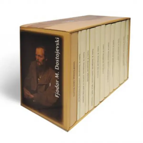 Slika 0 - Dostojevski - Komplet od 12 knjiga (tvrdi povez)