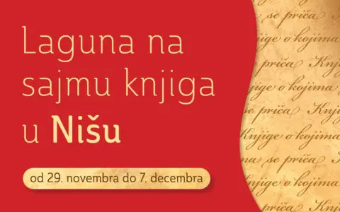 800x500px-Laguna-Sajam-Nis