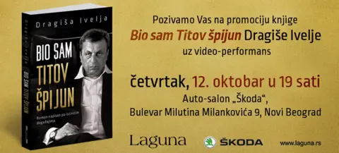 Promocija knjige „Bio sam Titov špijun“ Dragiše Ivelje 12. oktobra - slika 1