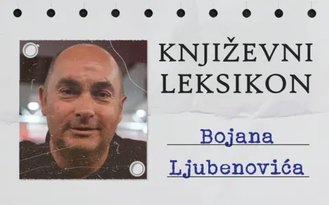 Bojan-Ljubenovic-Knjievni-leksikon-pisca