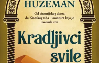 „Kradljivci svile“ Dirka Huzemana u prodaji od 15. februara