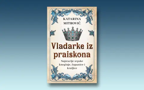 Vladarke-iz-praiskona