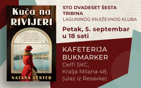 Ne propustite Lagunin književni klub 5. septembra - slika 1