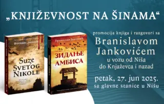 „Književnost na šinama“ – promocija knjiga i razgovori sa Banetom Jankovićem u vozu do Knjaževca