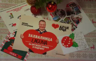 Laguna obradovala decu knjigama!