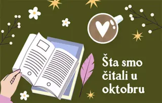 Šta smo čitali u oktobru?