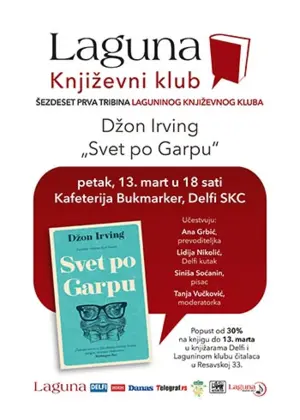 Lagunin književni klub 13. marta – „Svet po Garpu“ Džona Irvinga - slika 1