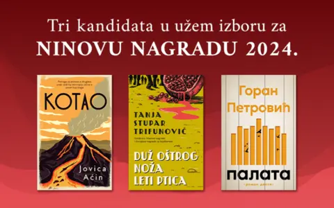 Tri Lagunina naslova u užem izboru za Ninovu nagradu - slika 1