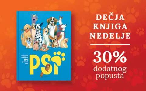 Dečja knjiga nedelje – „Psi – Ilustrovani vodič kroz 100 predivnih rasa“ - slika 1