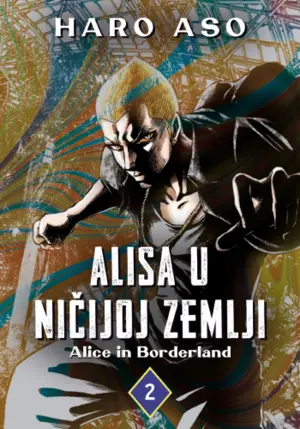 Da li je ovo budući svet? „Alisa u Ničijoj zemlji 2“ u prodaji od 18. februara - slika 1