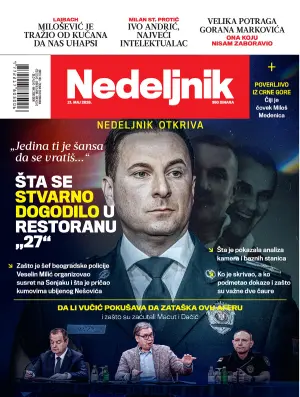 N749-Milic-2