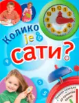 Proizvod Koliko je sati?