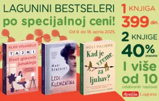 Lagunini bestseleri po specijalnim cenama!
