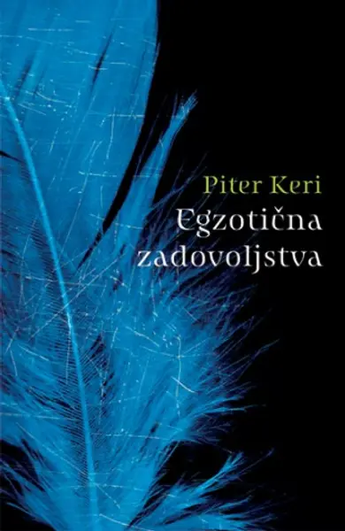 Slika 0 - Egzotična zadovoljstva