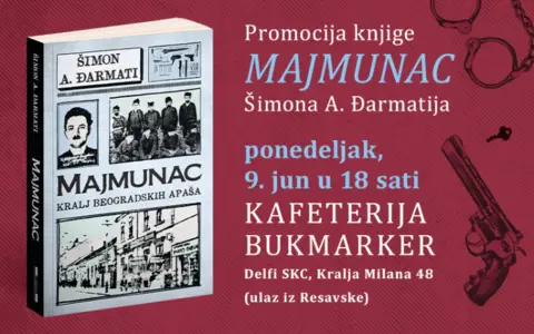 Promocija knjige „Majmunac: Kralj beogradskih apaša“ 9. juna - slika 1