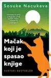 macak-koji-je-spasao-knjige-sosuke-nacukava-v