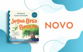 Nežna priča o snazi dobrote: „Jedna Vrba Vesela“ Jelice Greganović u prodaji od 24. juna