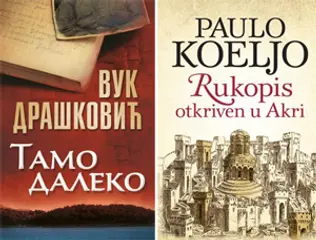 „Tamo daleko“ i „Rukopis otkriven u Akri“ na kioscima po super cenama - slika 1