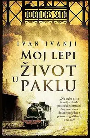 Ivan Ivanji u Bavarskoj - slika 1