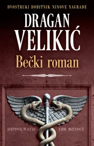 Prikaz Velikićevog „Bečkog romana“: Stvarnost kao predložak za roman - slika 1