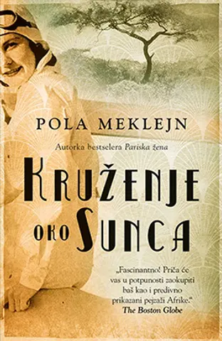 „Kruženje oko Sunca“ Pole Meklejn u prodaji od 18. marta - slika 1