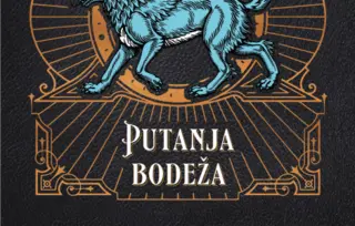 Ekskluzivno izdanje za istinske zaljubljenike: „Putanja bodeža“ iz serijala „Točak vremena“ u knjižarama