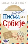 Proizvod Pisma iz Srbije