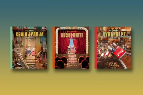 Prikaz knige „Kuća mišića“: Beskrajna priča o minijaturnom svetu - slika 1