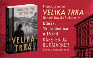 Promocija romana „Velika trka“ Nenada Novaka Stefanovića 15. septembra u knjižari Delfi SKC