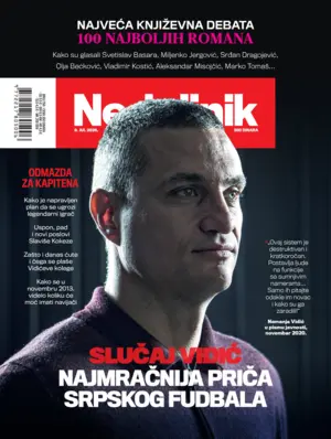 N756-Vidic