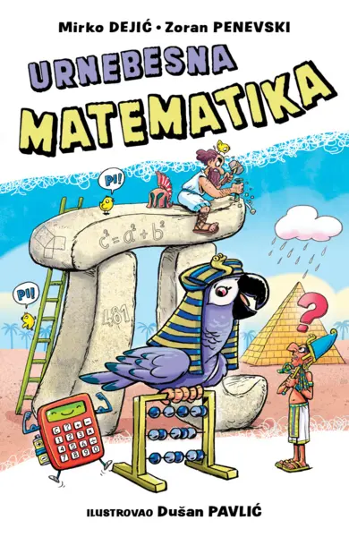 Slika 0 - Urnebesna matematika