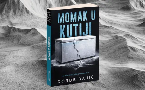 Momak-u-kutiji