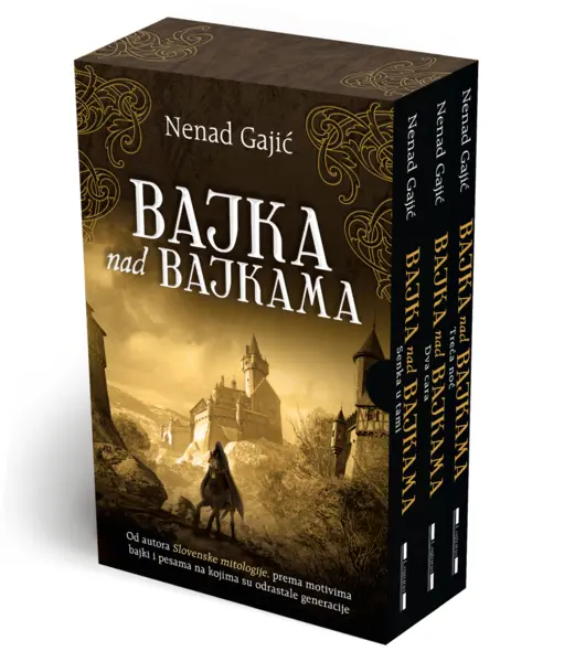 Slika 0 - Komplet – Bajka nad bajkama