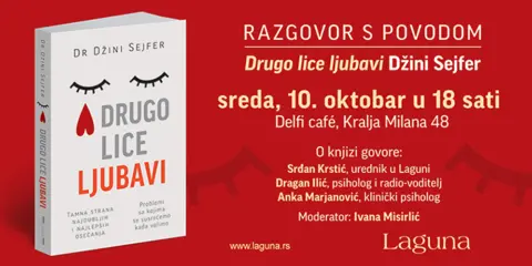 Razgovor s povodom: „Drugo lice ljubavi“ dr Džini Sejfer u sredu 10. oktobra u SKC-u - slika 1
