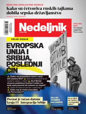 n690-eu-2