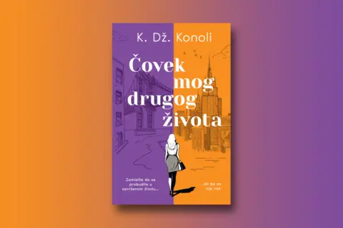 Covek-mog-drugog-zivota-1