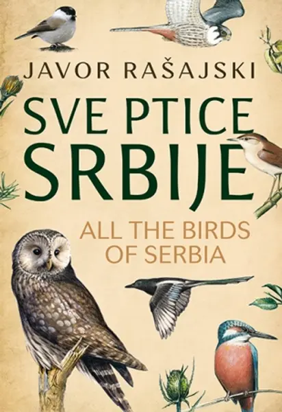 Slika 0 - Sve ptice Srbije / All the Birds of Serbia