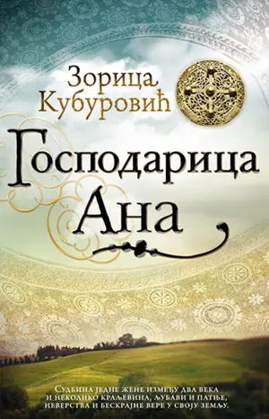 gospodarica-ana-korice-fin350