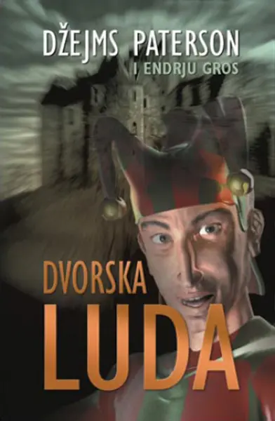 Slika 0 - Dvorska luda