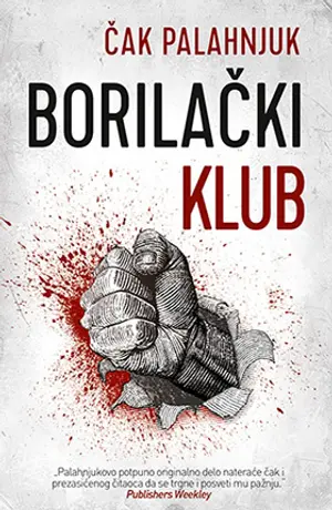 „Borilački klub“ u knjižarama - slika 1