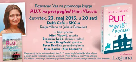 Promocija knjige „P.U.T. na prvi pogled“ Mimi Vlaović - slika 1