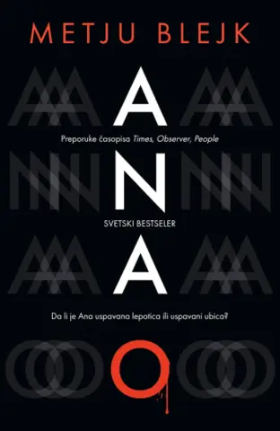 Prikaz romana „Ana O“: Ko upravlja tamom naših snova? - slika 1