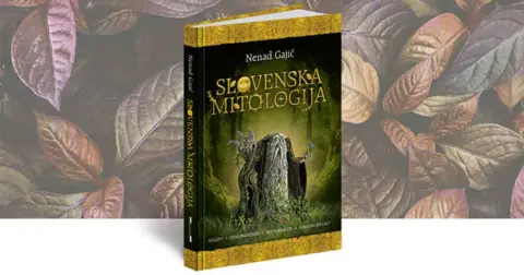 Nenad Gajić: Mitsko i mistično je uzbudljivo i privlačno - slika 2