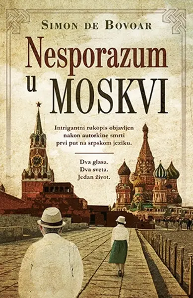 Slika 0 - Nesporazum u Moskvi