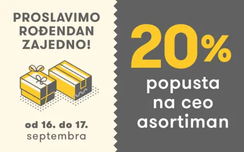 Popust od 20% na ceo asortiman u knjižari u VIVO shopping PARK-u u Jagodini! - slika 1