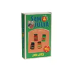 Proizvod Mini igračka - Kuća mišića: Sem i Julija, Teglice za džem