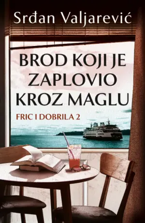 brod-koji-je-zaplovio-kroz-maglu-1