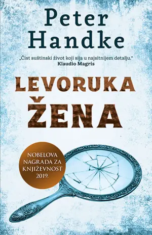 350levoruka-zena